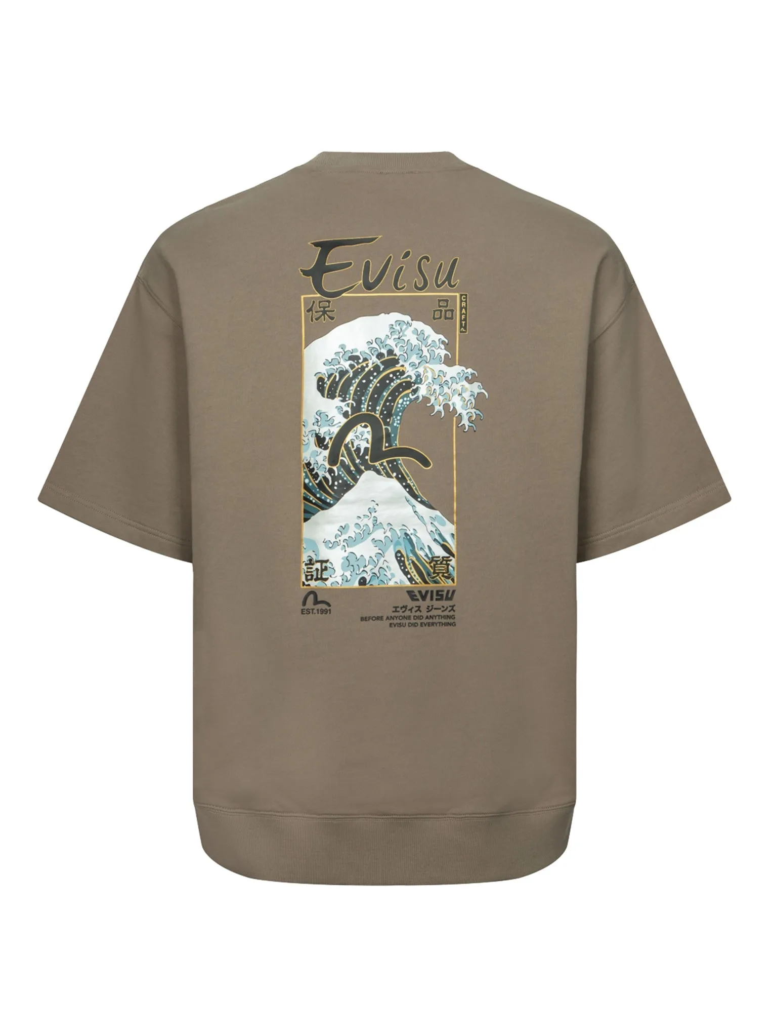 The Great Wave and Seagull Print Relax Fit Short-Sleeve Sweatshirt